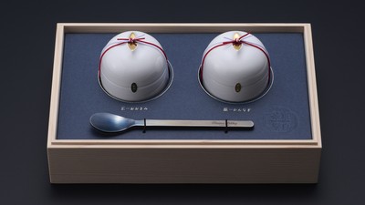 商品イメージ(2)