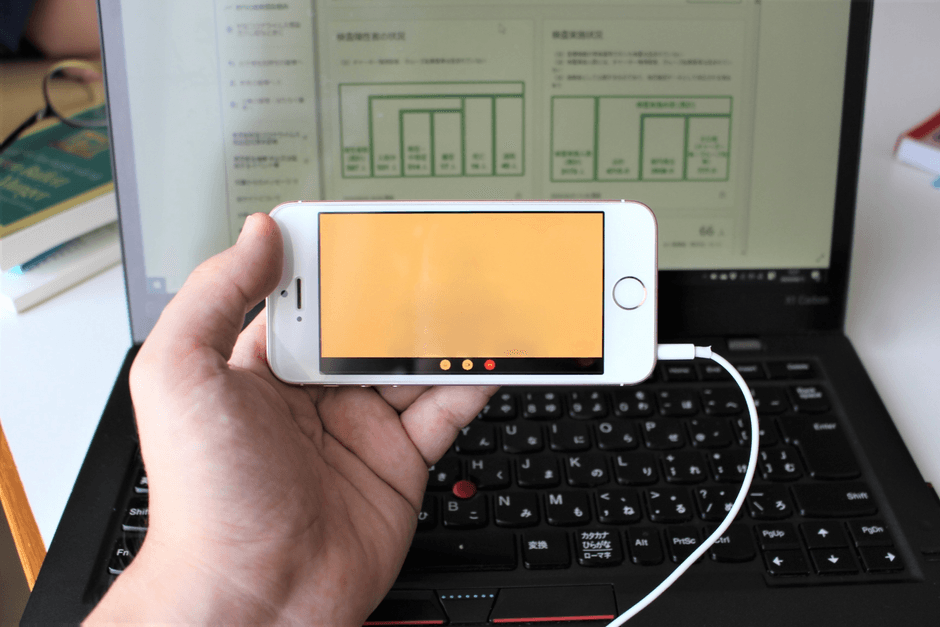 オンライン相席 利用イメージ