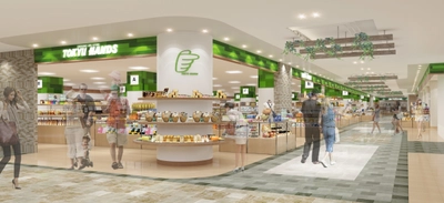 東急ハンズ「アトレ川崎」に出店決定！ 2018年2月17日(土)オープン