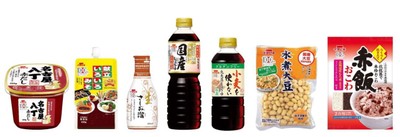 100周年ロゴマーク入り商品の一部