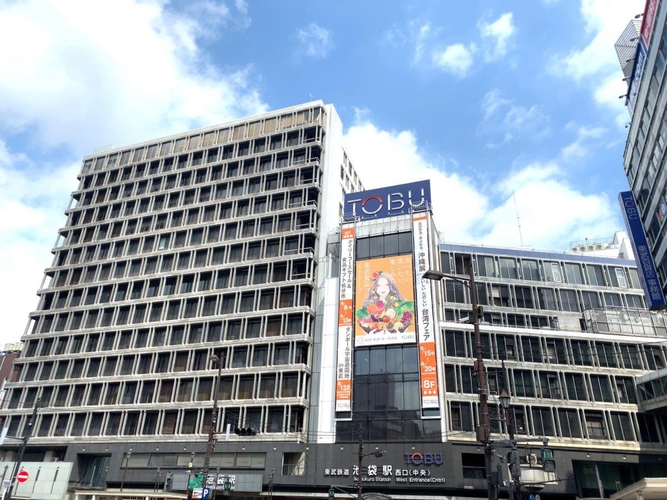 池袋東武百貨店