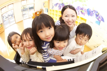 保育園が幼稚園？新サービス！ 「送迎ステーション」来春！提供開始！