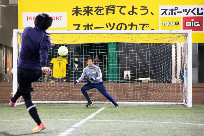 「川口能活 熱血!大人のサッカー教室」4