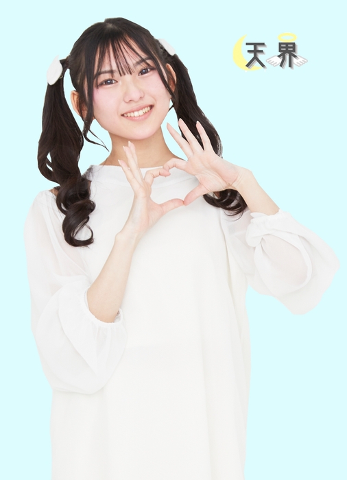 天結-てんむす- RUI(涙の守護天使/ライトブルー担当)