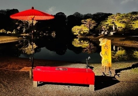 フォトスポット(過去の様子)