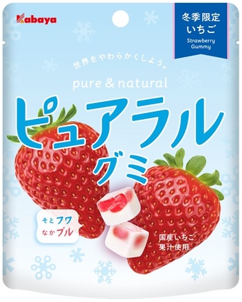 ピュアラルグミ　いちご