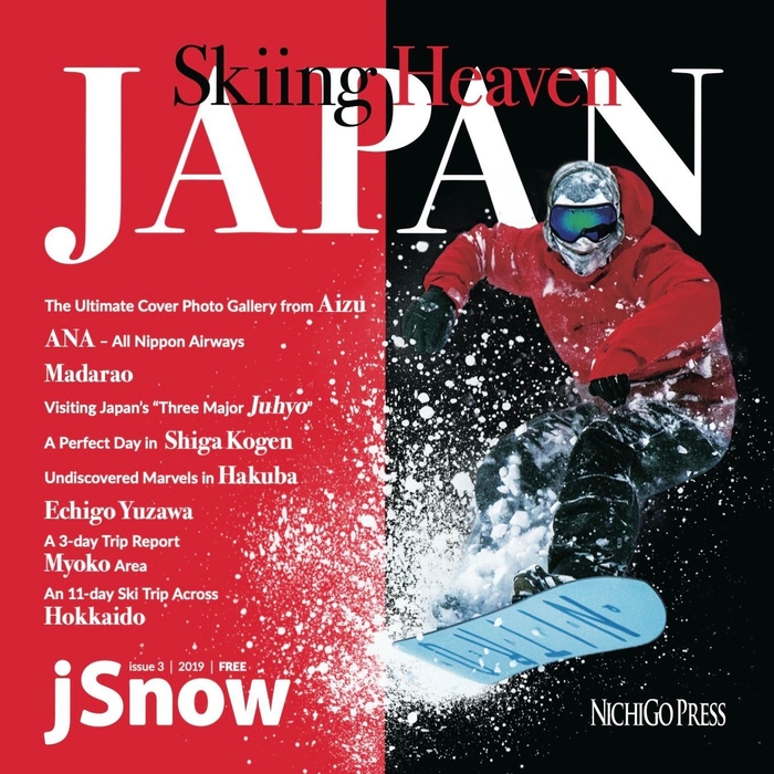 jSnow