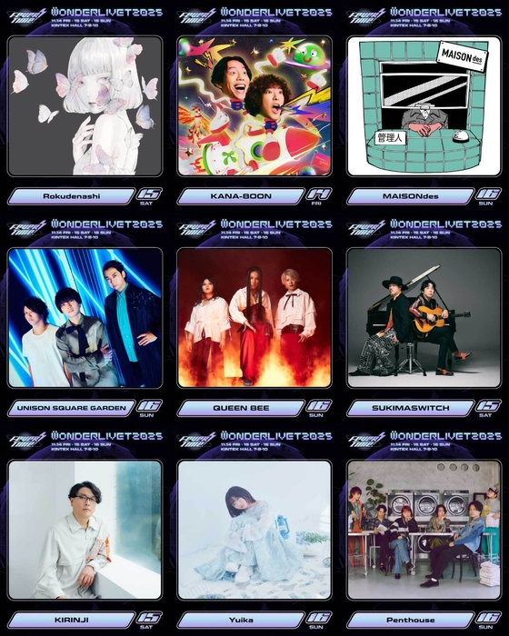 1stラインナップmain　2