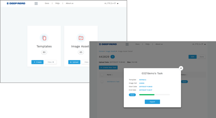 図5.クラウドアプリ画面イメージ
