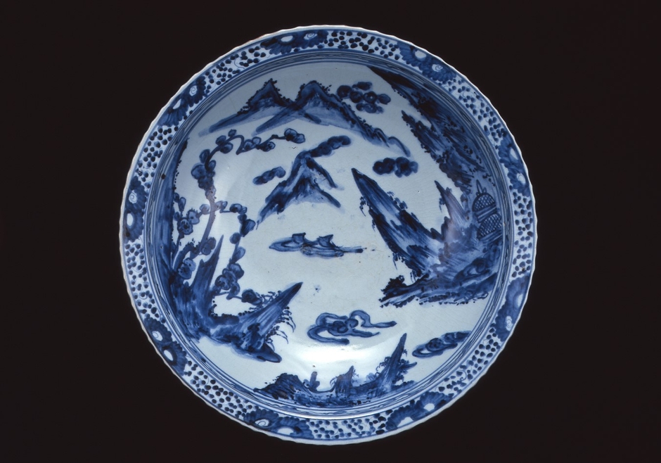 重要文化財 染付山水文大皿 大和文華館蔵