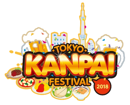 歌舞伎町で9月19日からエンタメ×居酒屋フェス 『TOKYO KANPAI FESTIVAL』を初開催！