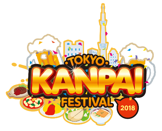 TOKYO KANPAI FESTIVAL