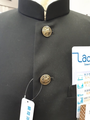 一般的な学生服