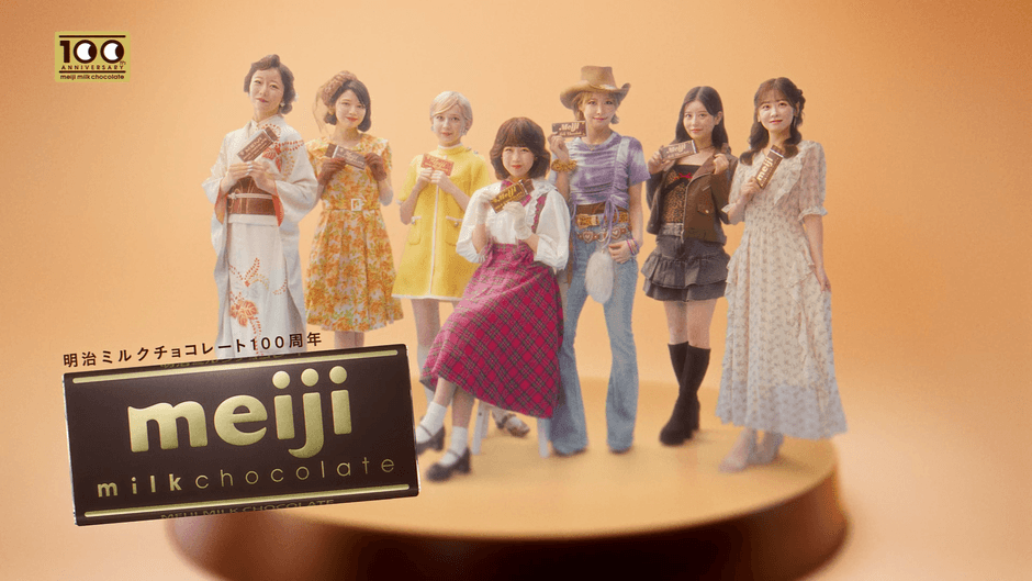 9月13日「明治ミルクチョコレート」発売100周年！ FRUITS ZIPPERが100