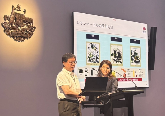 大阪・関西万博「オーストラリア館」にて 注目のハーブ“レモンマートル”を紹介　 ～多彩な製品での活用例を通じて、来場者が五感で体感～
