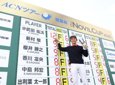 武田選手(2)