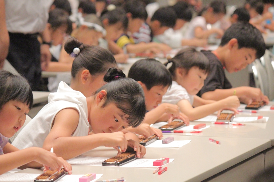 頭脳のアスリート達が集結!