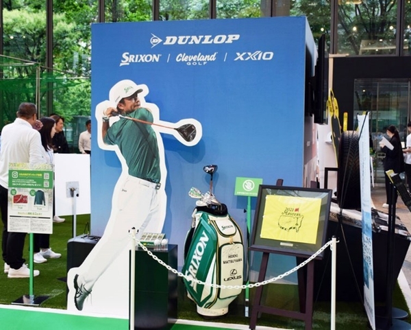 松山英樹選手コーナーでは、2021年「マスターズ・トーナメント」で実際に使用したバッグを展示