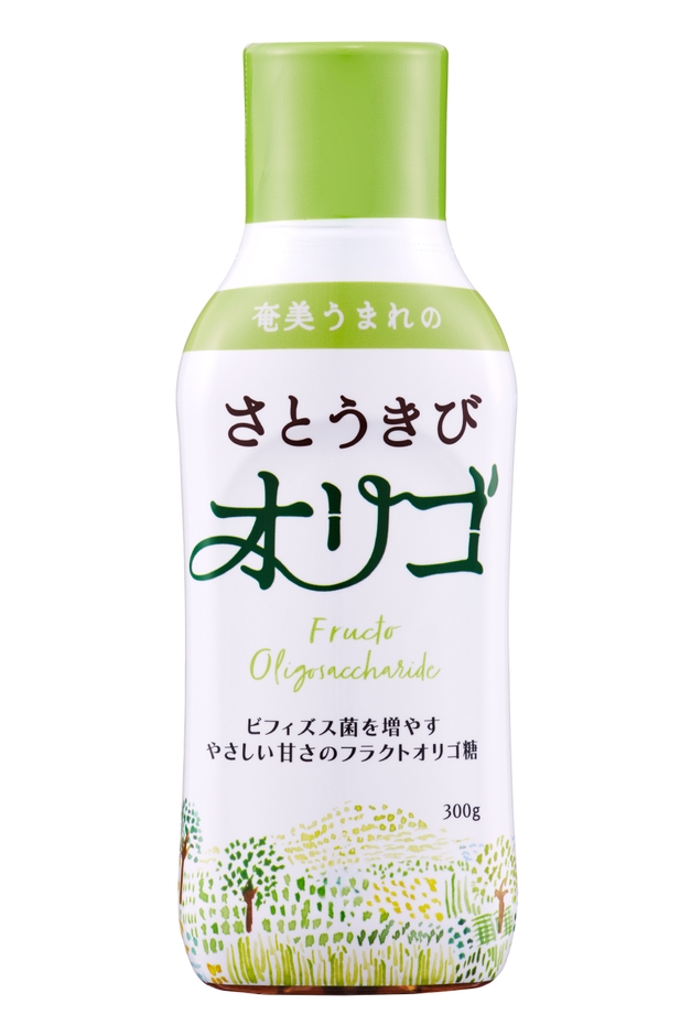 さとうきびオリゴ