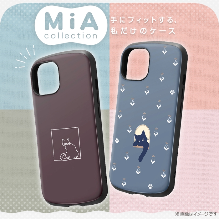 耐衝撃ケース MiA-collection