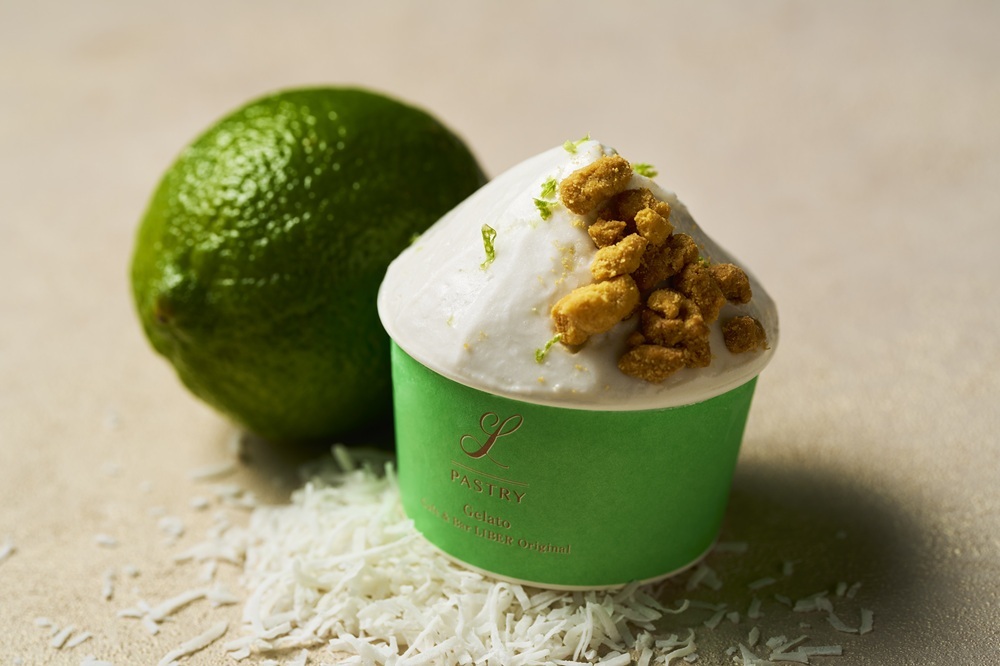 ココナッツとライム 塩ナッツクランブル