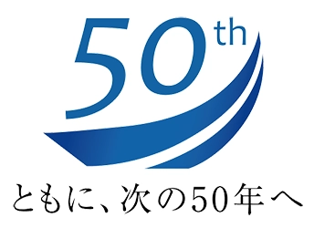 【船井総合研究所】創業50周年 感謝企画　全国50会場で経営者対象の無料セミナーを開催