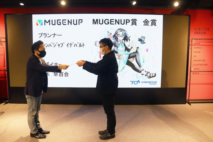 表彰式の様子 金賞