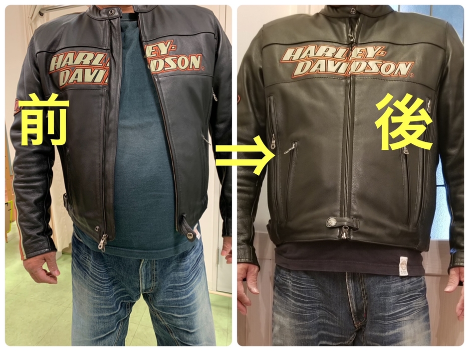 革ジャンのサイズ大きくゆとりつくる
