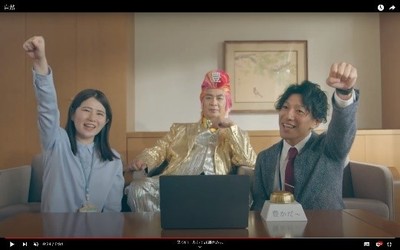 ～市職員や市民も撮影に参加～