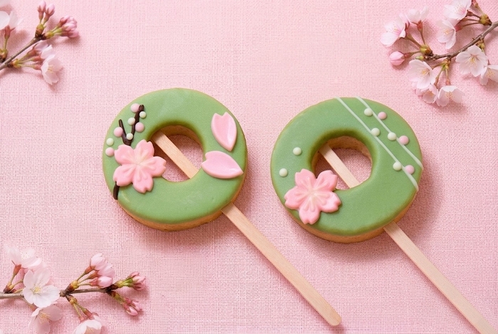 【縁バウム ピスタチオ】