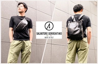 【本場イタリア発！環境に配慮したバケッタレザーを使用】 「SALVATORE SORRENTINO(R)」 (サルヴァトーレ ソレンティーノ) ベーシックアイテムのオールレザーリュックとウエストが新登場