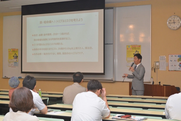 目指せ短命県返上！トリプルリスクケアフォーラム開催　 青森市にて生活習慣病のトリプルリスク解消のポイントを解説 ＆料理教室を実施