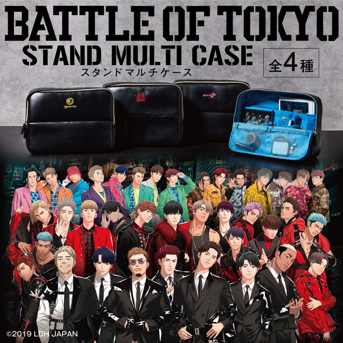 BATTLE OF TOKYO スタンドマルチケース