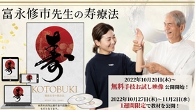 松井真一郎先生 整体DVD計6枚【MB式整体 ソリトンウェーブ】 MB式整体 SOLITON WAVE ソリトンウェーブ】 松井真一郎 整体DVD