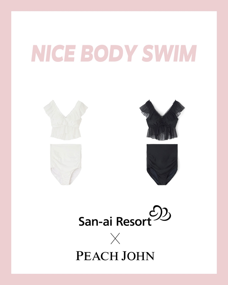 ナイスバディ水着　フリルワイヤービキニ-4