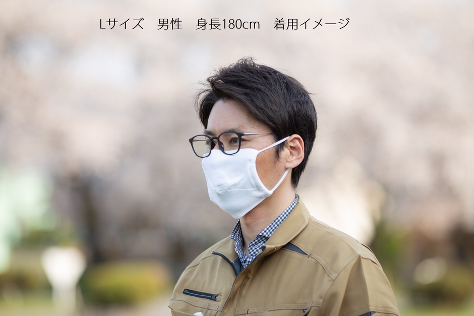 Lサイズ 男性着用イメージ