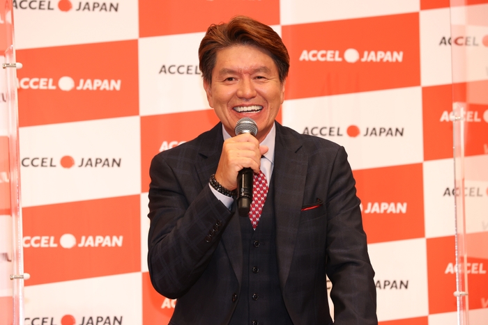 ACCEL JAPAN（アクセルジャパン）プロジェクト始動発表会　ヒロミさん