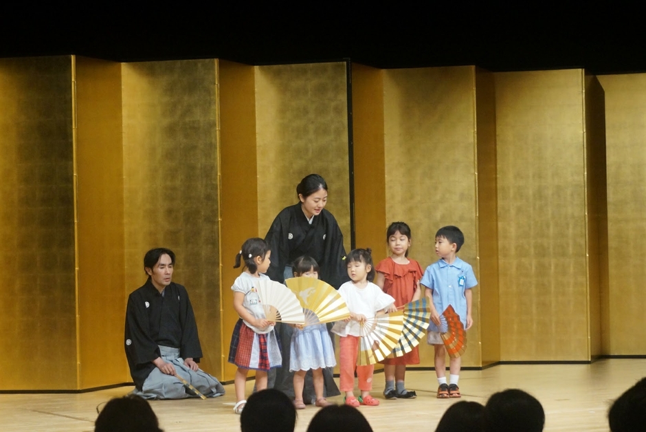 0歳からのコンサート〜能楽〜(写真)