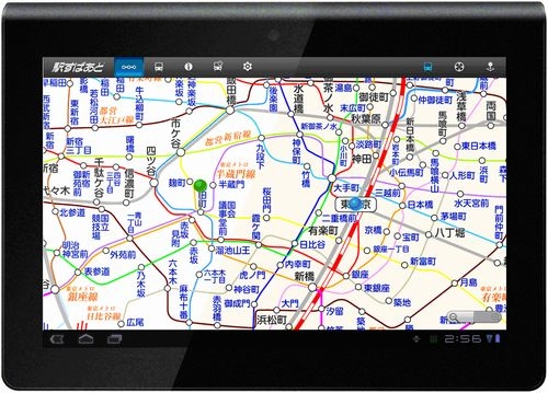 「駅すぱあと for Tablet」表示イメージ