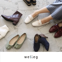 【店舗名変更のお知らせ】レディースシューズ通販サイト「Outletshoes（アウトレットシューズ）」から「welleg（ウェレッグ）」へ