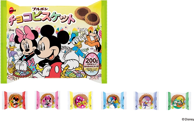 200gチョコビスケット(ディズニーイースター)