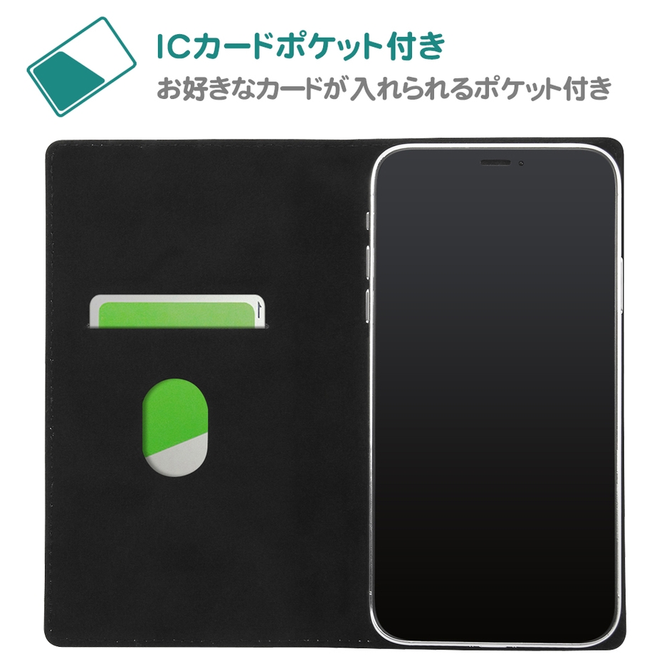 カードポケット