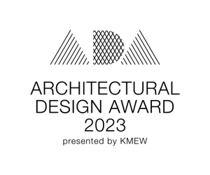 未来へ紡いでいく外装デザインの新コンテスト 「ARCHITECTURAL DESIGN AWARD 2023」募集開始