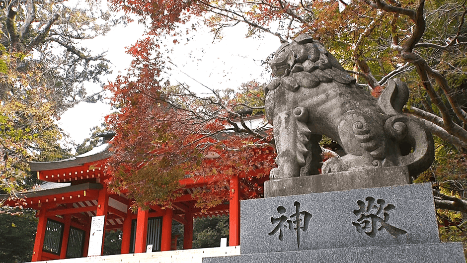 香取神宮の紅葉