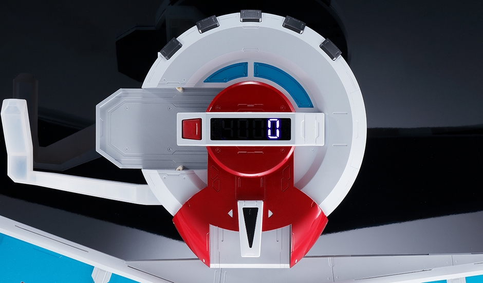 デュエルディスク 0