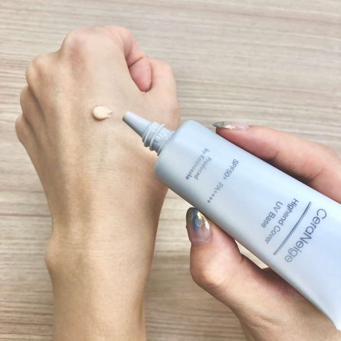 テクスチャー出し