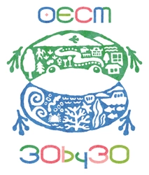 大阪・舞洲のリゾートホテル「The Day Osaka」がOECMとして国際データベースへ登録