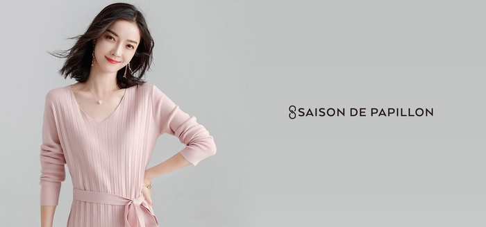 セゾン・ド・パピヨン