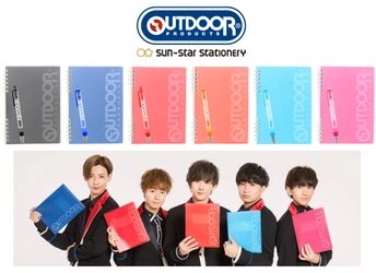 サンスター文具、『OUTDOOR PRODUCTS』のリュックと同じ カラー展開の文具シリーズを2018年11月下旬に発売
