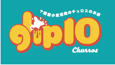 dip10 Churrosロゴ